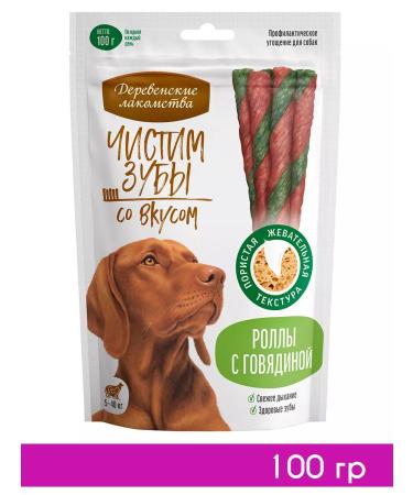 Country delicacies Dog delicities of all rocks with beef 100 g of dogs