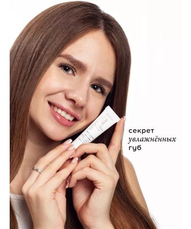 MODUM Lip balm 15ml with oils - Buy Online on GoSupps.com