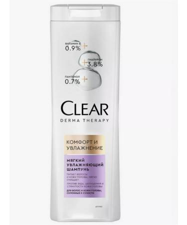 clear Shampoo "Comfort and Moisturization" 400ml