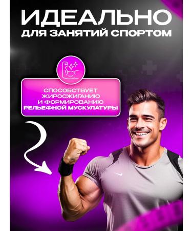 Aldamire Chromium picoline 500 g for weight loss - Buy Online on GoSupps.com