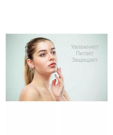 Glycerol modified for deep moisturizing the skin