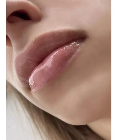 BELITA Balm to increase and moisturize the lips - Buy Online on GoSupps.com