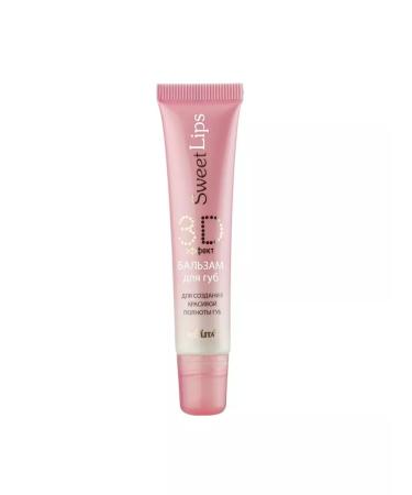 BELITA Balm to increase and moisturize the lips - Buy Online on GoSupps.com