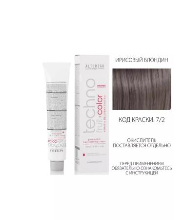 AlterEgo Hair Dye 7.2