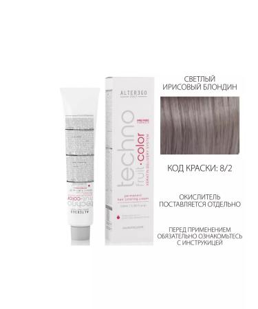 AlterEgo Hair Dye 8.2