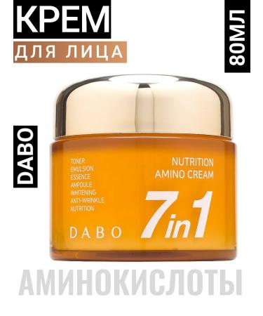 Korean nutrient cream with Dabo amino acids