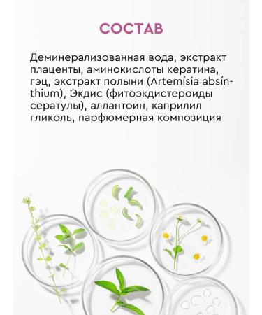 INKI Restoring serum from onycholysis and nail fungus - Buy Online on GoSupps.com