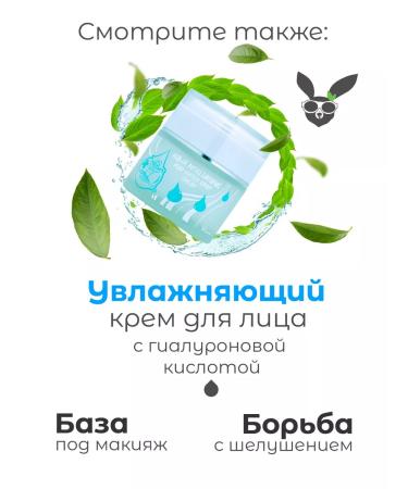 Elizavecca Korean face tonic from black dots - Buy Online on GoSupps.com