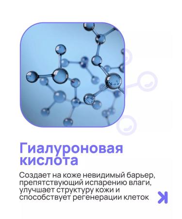 Elizavecca Korean face tonic from black dots - Buy Online on GoSupps.com