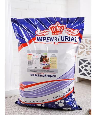 IMPENATURAL Imperial dry food universal 10 kg - Buy Online on GoSupps.com