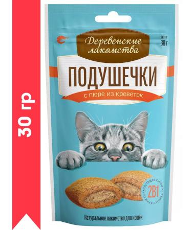 Country delicacies Goodies for cats pillows with puree from shrimp 30 g
