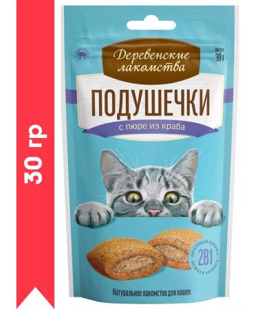 Country delicacies Goodies for cats Pickle with mashed potatoes of crab 30 g