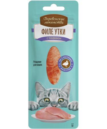 Country delicacies Goodies for cats fillet duck 10 g