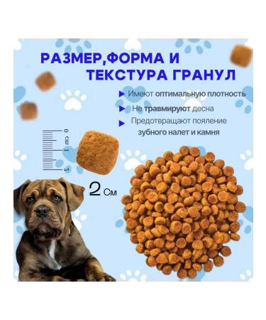 IMPENATURAL Imperial dry food hypoallergenic 10 kg - Buy Online on GoSupps.com