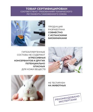 Lamar Professional Face cream capillaroprotector moisturizer from acne - Buy Online on GoSupps.com