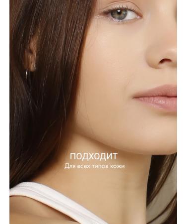 Lamar Professional Eye cream with collagen Lastic Corrector 25 ml - Buy Online on GoSupps.com