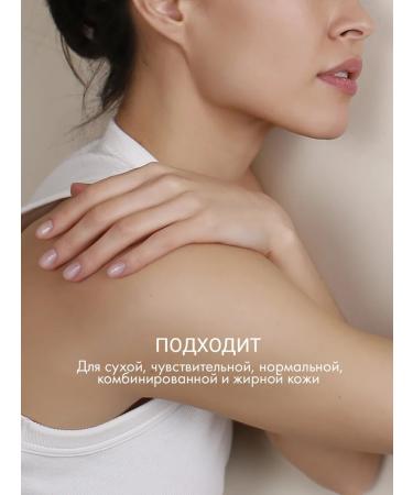 Lamar Professional Face cream nutrient anti -aging against wrinkles - Buy Online on GoSupps.com