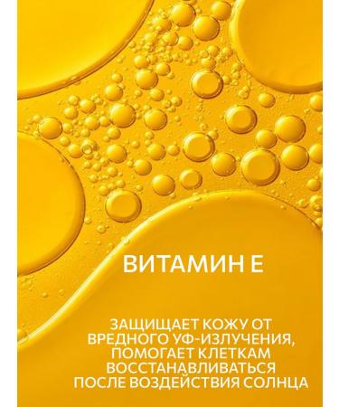 Lamar Professional Moisturizing face cream for dry and sensitive skin - Buy Online on GoSupps.com
