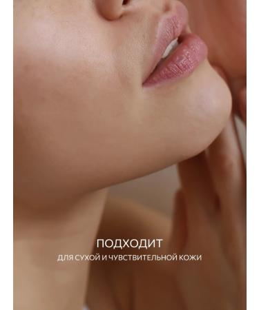 Lamar Professional Moisturizing face cream for dry and sensitive skin - Buy Online on GoSupps.com