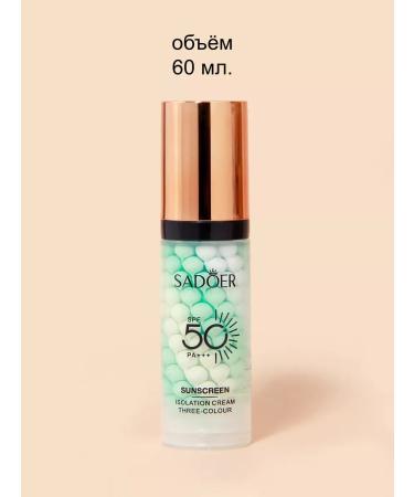 BEAUTY ME Classler for face and eye Sadoer tone 02 brightening SPF 50 - Buy Online on GoSupps.com