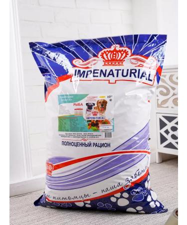 IMPENATURAL Imperial hypoallergenic fish and rice 10kg - Buy Online on GoSupps.com