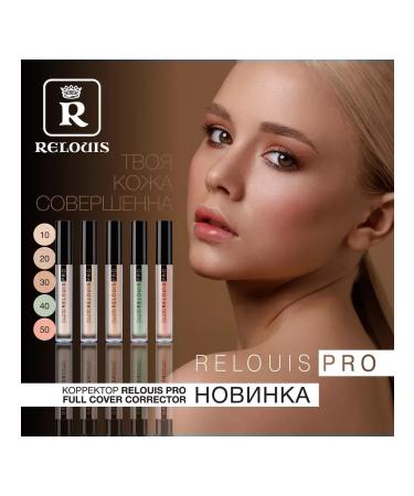 RELOUIS Corrector for the face and eyes light dense contouring Pro 20 - Buy Online on GoSupps.com