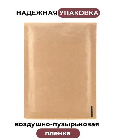 RELOUIS Corrector for the face and eyes is dense from dark circles 50 - Buy Online on GoSupps.com