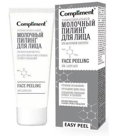Compliment Piling for face milk 80 ml