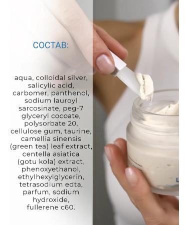 Lamar Professional Face mask matting acidic from black dots - Buy Online on GoSupps.com