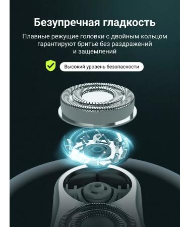 Xiaomi Elektrotvets for the face G520 - Buy Online on GoSupps.com