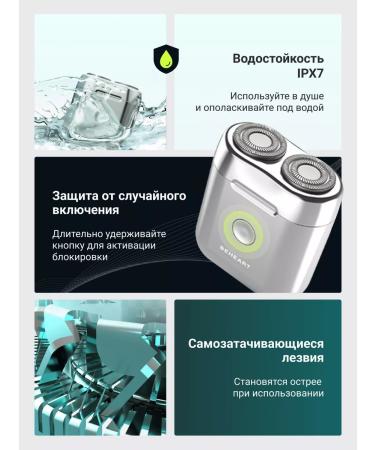 Xiaomi Elektrotvets for the face G520 - Buy Online on GoSupps.com