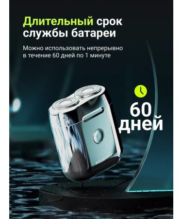 Xiaomi Elektrotvets for the face G520 - Buy Online on GoSupps.com