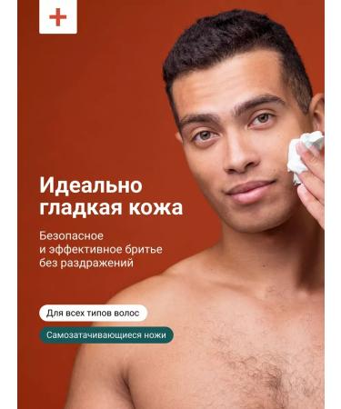 Xiaomi Elektrotvets for the face G520 - Buy Online on GoSupps.com