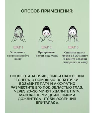 Heimish Moisturizing face set with probiotics - Buy Online on GoSupps.com