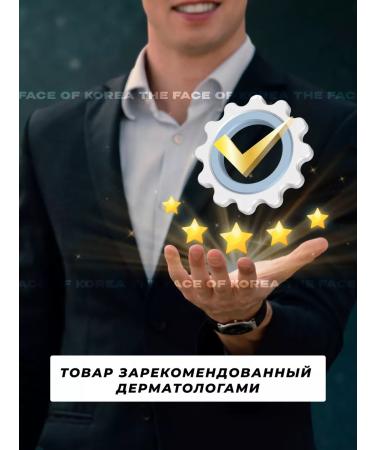 Heimish Moisturizing face set with probiotics - Buy Online on GoSupps.com