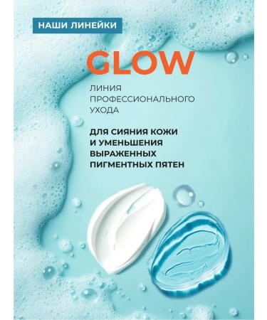 Lamar Professional Moisturizer and vitamin C shy - Buy Online on GoSupps.com