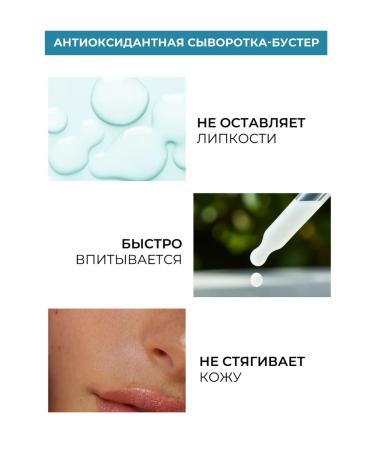 Lamar Professional Moisturizer and vitamin C shy - Buy Online on GoSupps.com