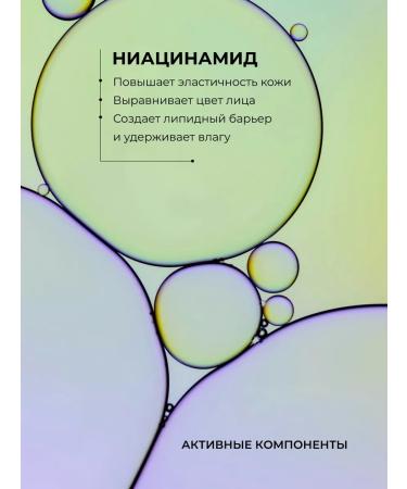Lamar Professional Moisturizer and vitamin C shy - Buy Online on GoSupps.com