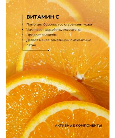 Lamar Professional Moisturizer and vitamin C shy - Buy Online on GoSupps.com