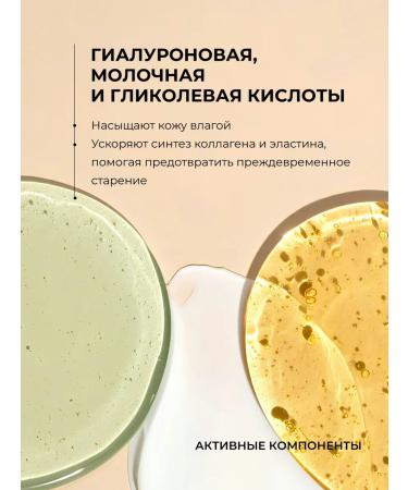 Lamar Professional Moisturizer and vitamin C shy - Buy Online on GoSupps.com