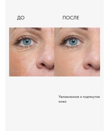 Lamar Professional Tonic Lifting effect Moisturizing Revitalizing Active 200 ml - Buy Online on GoSupps.com