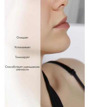 Lamar Professional Foam for washing the Salusfant Mild Cleansing Foam 150 ml - Buy Online on GoSupps.com