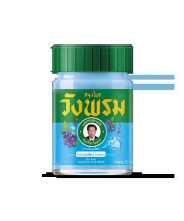 WANG PROM Thai Balm Blue Cooling for the Body Vangprom 50g - Buy Online on GoSupps.com