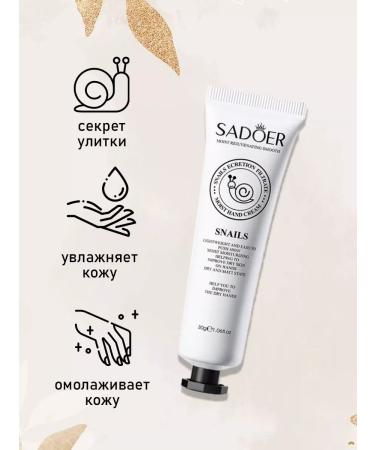 Yas beauty Hand cream set 5 pcs - Buy Online on GoSupps.com