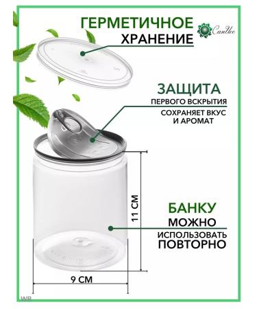 San Ios Bay leaf whole 20 g - Buy Online on GoSupps.com