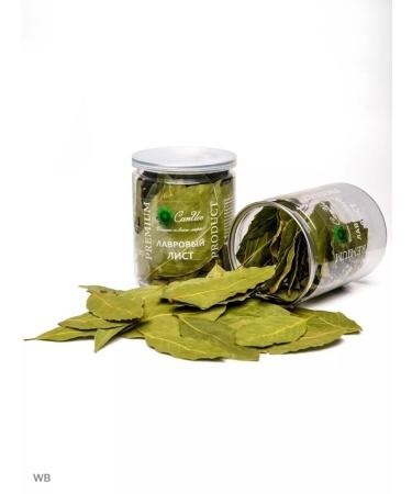 San Ios Bay leaf whole 20 g - Buy Online on GoSupps.com