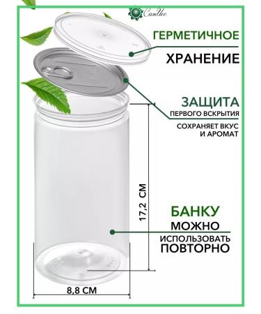 San Ios Peppermint peppermint - Buy Online on GoSupps.com