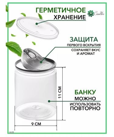 San Ios A mixture of Bulgarian peppers 220 g - Buy Online on GoSupps.com