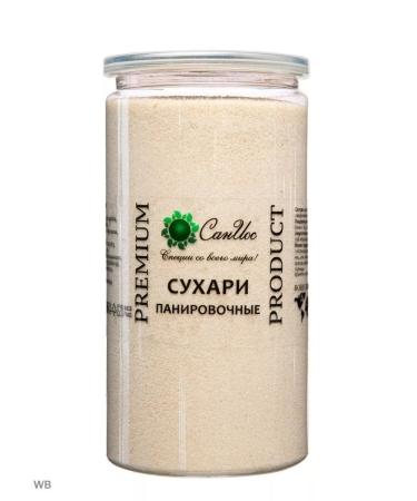 San Ios Cooking crackers 500 g - Buy Online on GoSupps.com