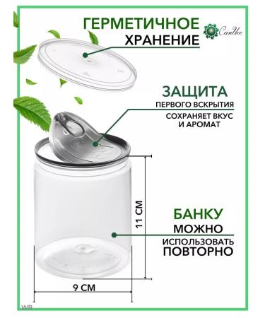 San Ios Seasoning "Home-Suneli" 300 g - Buy Online on GoSupps.com